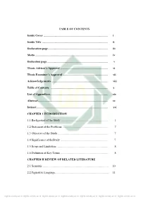 Table of Contents