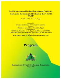 Program Schedule All Days V2