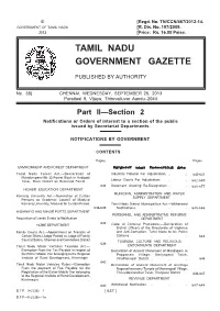 Tamil Nadu Government Gazette