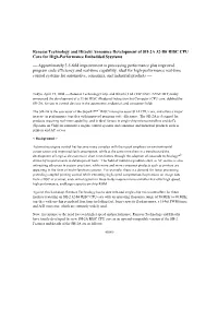 Renesas Technology and Hitachi Announce Development of SH-2A 32-Bit RISC CPU Core for High-Performance Embedded Sysytems