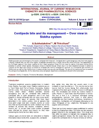 Centipede Bite and Its Management – Over View in Siddha System