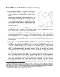 Ancient Chinese Mathematics (A Very Short Summary)