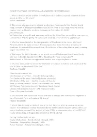 Current Affairs Questions and Answers December-2009