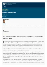 View/Print Page As PDF