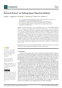 Research Review on Parking Space Detection Method