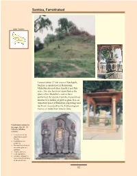 NCF Catalogue.Pmd