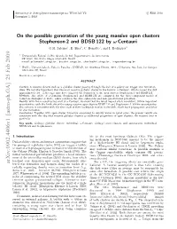 On the Possible Generation of the Young Massive Open Clusters