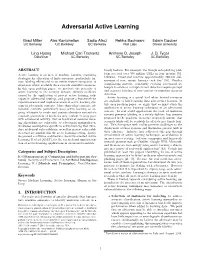 Adversarial Active Learning