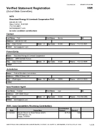 Verified Statement Registration VSR (Out-Of-State Committee)