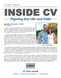 Inside Campus Ventures Spring 2021