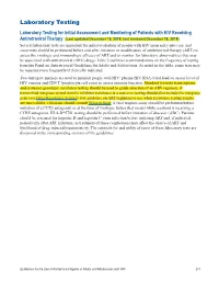 Laboratory Testing