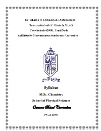 Outcome Based Curriculum