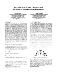 An Application of Text Categorization Methods to Gene Ontology Annotation