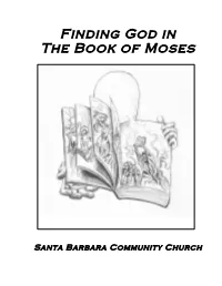 Finding God in the Book of Moses