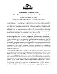 Full Statement of the Save the Mekong Coalition