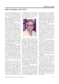 Mihir Chowdhury (1937–2017)