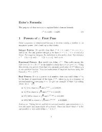 Euler's Formula: 1 Powers of E: First Pass