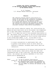 Isotonic and Isotopic Dependence of the Radiative Neutron Capture Cross-Section on the Neutron Excess