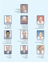 Rail Tel Annual Report