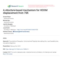A Structure-Based Mechanism for HEXIM Displacement from 7SK