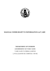Manual Under Right to Information Act, 2005