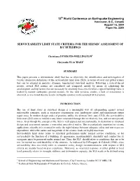 Serviceability Limit State Criteria for Seismic Assessment of R/C Buildings