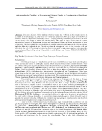 Understanding the Physiology of Heterocyst and Nitrogen Fixation in Cyanobacteria Or Blue-Green Algae
