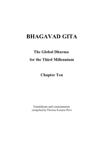 Bhagavad Gita