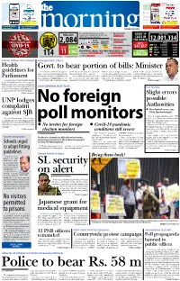 SL Security on Alert