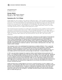 PROGRAM NOTES by Phillip Huscher