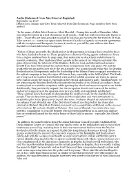 Audio Statement from Abu Omar Al-Baghdadi September 14, 2007 [Please Note: Images May Have Been Removed from This Document