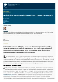 View/Print Page As PDF