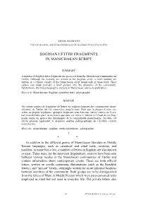 Sogdian Letter Fragments in Manichaean Script