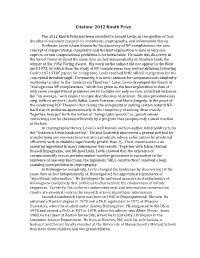 Citation: 2012 Knuth Prize