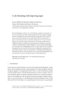 Code-Blending with Depicting Signs