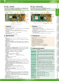Pcie-690S1 Pcie-690Am2