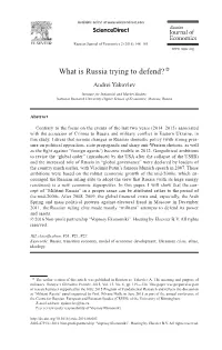 What Is Russia Trying to Defend? ✩ Andrei Yakovlev