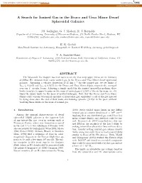 A Search for Ionized Gas in the Draco and Ursa Minor Dwarf Spheroidal Galaxies