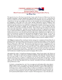 Mark Twain and the Struggle Against Imperialism Part 4 by Philip Chin