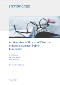 An Overview of Boards of Directors at Russia's Largest