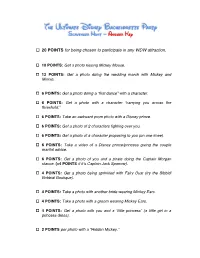And Here's the Answer Key!
