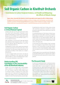 Soil Organic Carbon in Kiwifruit Orchards – Contribution to Carbon Footprint Analysis, Soil Health and Mitigating the Effects of Climate Change