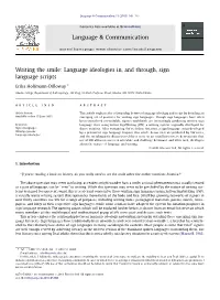 Writing the Smile: Language Ideologies In, and Through, Sign Language Scripts ⇑ Erika Hoffmann-Dilloway