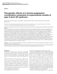 Therapeutic Effects of a Taurine-Magnesium Coordination Compound on Experimental Models of Type 2 Short QT Syndrome