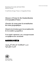 Glossary of Terms for the Standardization of Geographical Names