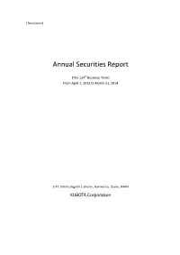 Annual Securities Report for the 124Th Business Term