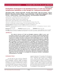 Evaluation of Tenascin-C by Tenatumomab in T-Cell Non-Hodgkin Lymphomas Identifies a New Target for Radioimmunotherapy