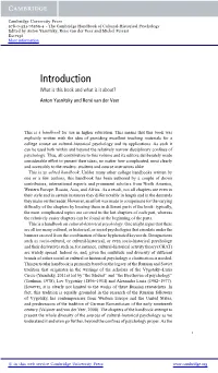 Introduction What Is This Book and What Is It About?