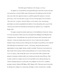 Role Sharing and Metatheater in the Oedipus at Colonus