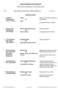 Single Bench List for 01-01-2021(Friday)